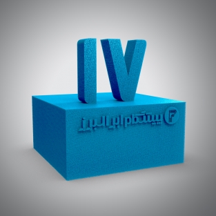 اسفنج 17 کیلویی بلوک