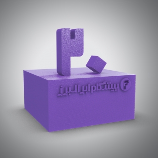 اسفنج 20 کیلویی یورولوکس بلوک