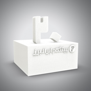 اسفنج 20کیلویی ویژه بلوک