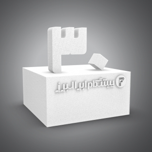 اسفنج 30 کیلویی فشرده بلوک