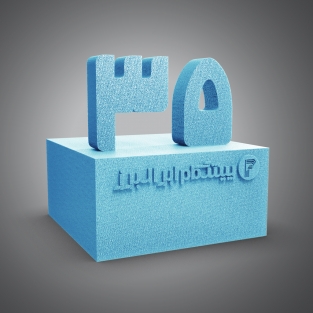 اسفنج 35 کیلویی بلوک