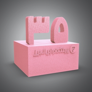 اسفنج ممتاز البرز (کد 35) بلوک