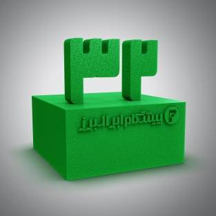 اسفنج 32 کیلویی بلوک 