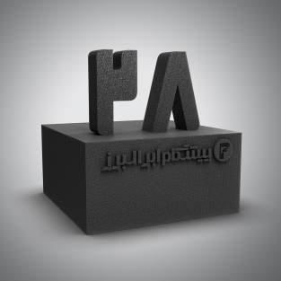 اسفنج 28 کیلویی بلوک 