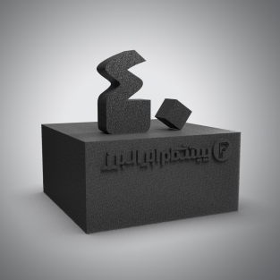 اسفنج مموری فوم 40 کیلویی برشی